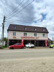 Шиномонтаж 24/7 (posyolok gorodskogo tipa Yablonovskiy, Dorozhnaya Street, 164/2), tire service