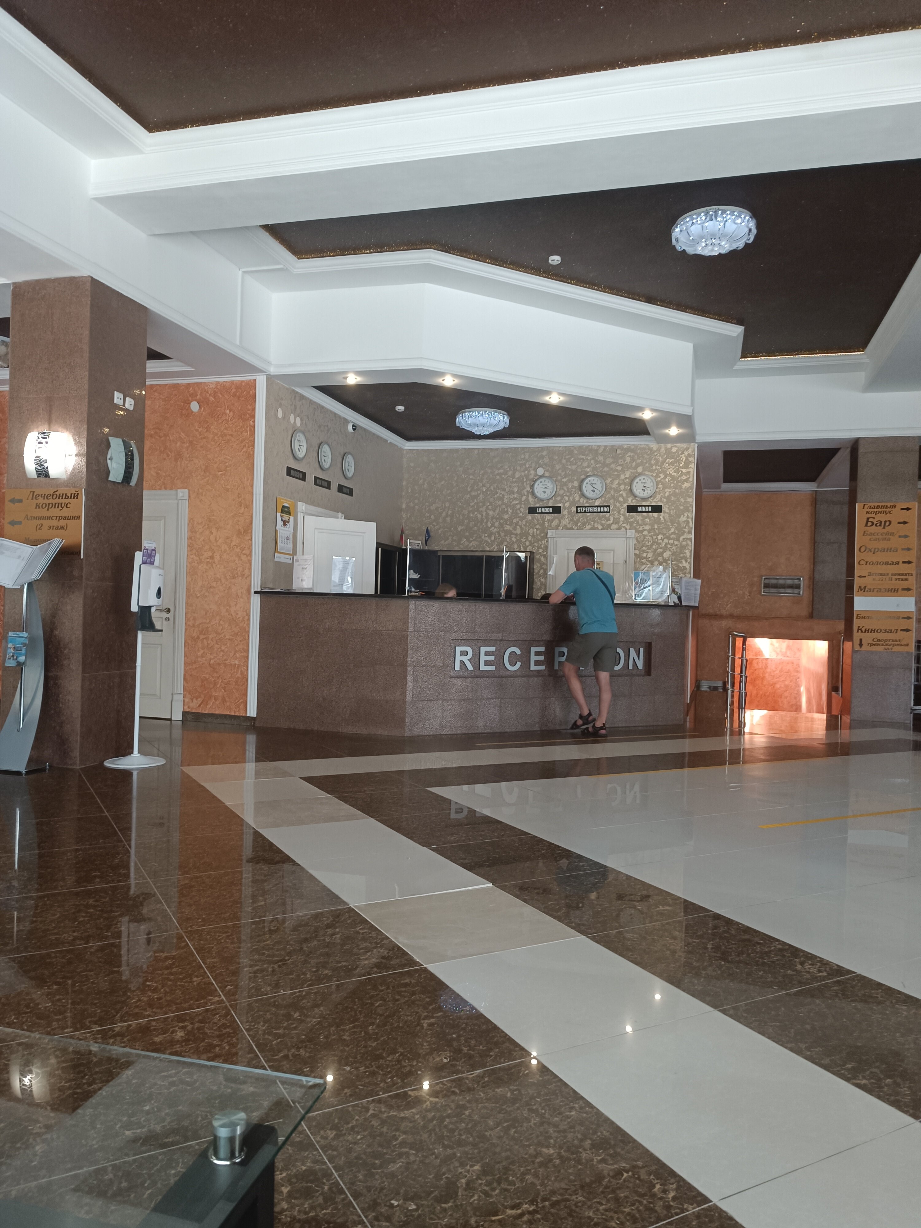 Фото Нарочанка