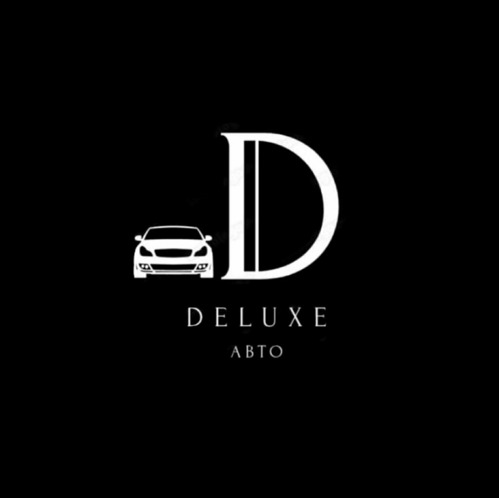 Deluxe Авто
