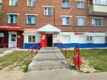 Krasnoe&Beloe (Leninskogo Komsomola Street, 16), grocery