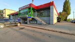 Салаты (Syrskiy Rudnik Microdistrict, Rudny pereulok, 17), grocery