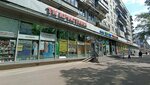Линия красоты (Nauki Avenue, 24к1) ، صالون تجميل