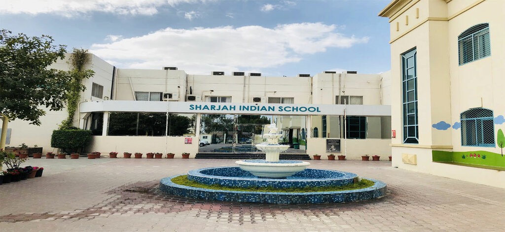 School Sharjah Indian School, Sharjah, photo