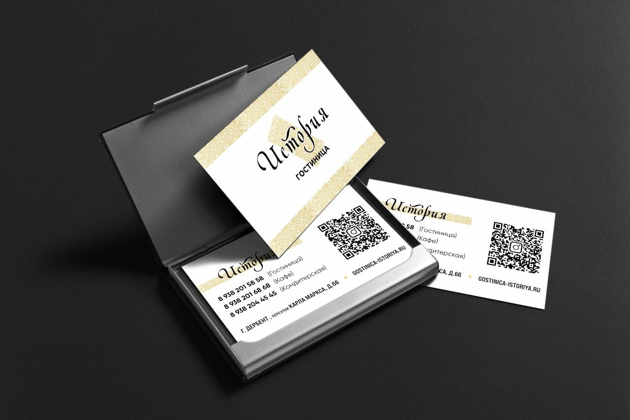 Фото История