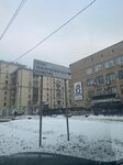 Гарант (ulitsa Kalinina, 122А) ، شركة التأمين