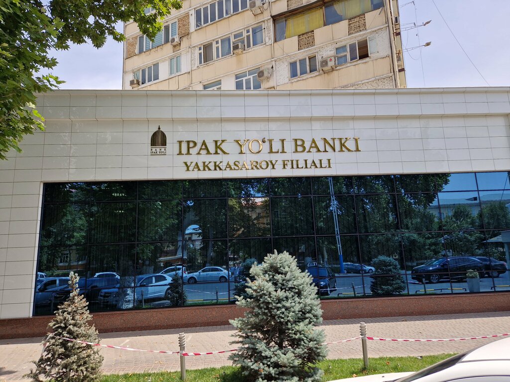 ATM Ipak Yo'li, Tashkent, photo
