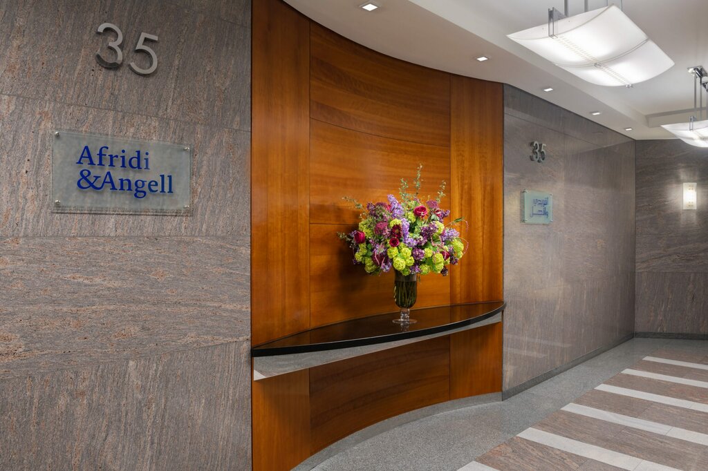 Legal services Afridi & Angell, Dubai, photo