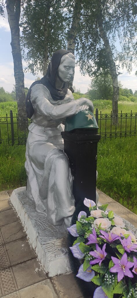 Monument, memorial Мемориал Великой Отечественной войны, Moscow and Moscow Oblast, photo