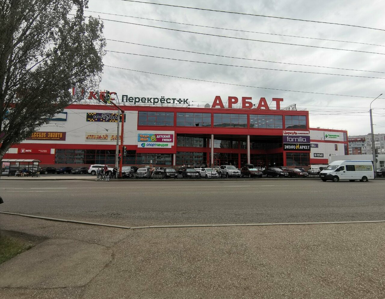 Lime, магазин одежды, ул. Сергеева, 3/5, Иркутск, Россия - Яндекс Карты
