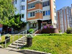 Wildberries (Seligerskaya Street, 12к2), punto de entrega