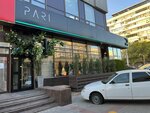 Pari (Krasnoznamenskaya Street, 7) ، مطعم