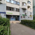 Shtrih (Pavshinsky Boulevard, 11), nail salon