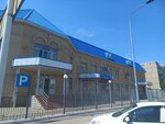 Kaspi Bank (Chkalov kóshesi, 17), atm