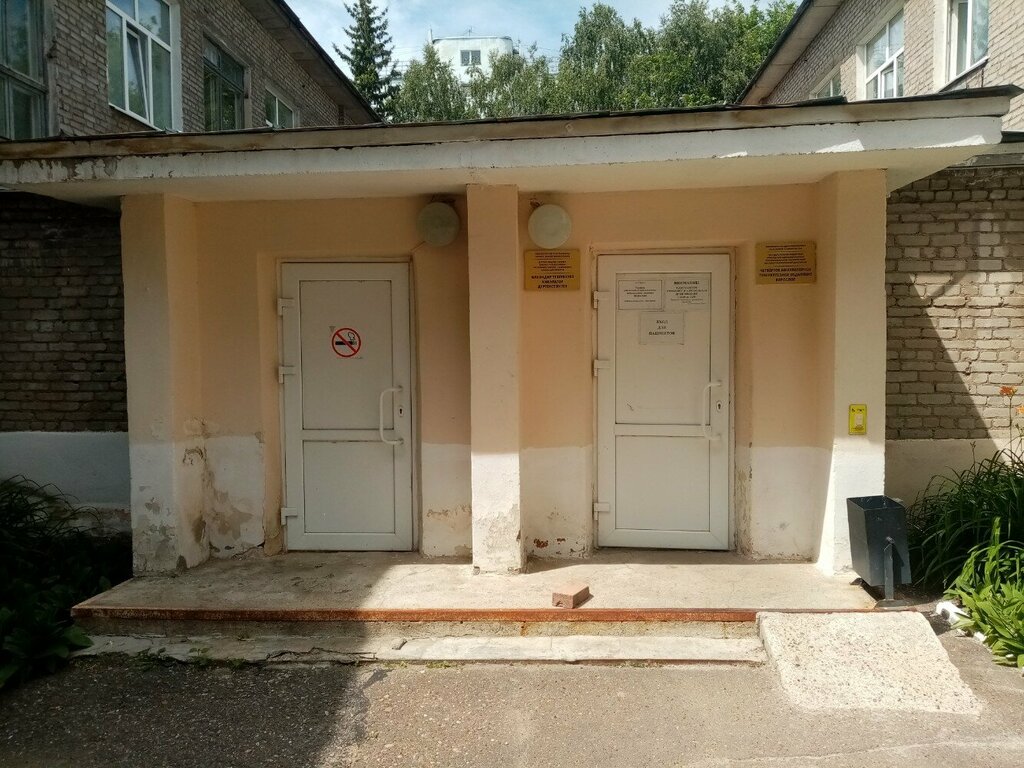 Dispensary Republican Tuberculosis Dispensary, Ufa, photo
