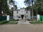 State Literary-Commemorative Museum of Yakub Kolas (Akademichnaja Street, 5) ، متحف