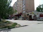 Пенное живое (ulitsa Mira, 26) ، متجر بيع البيرة