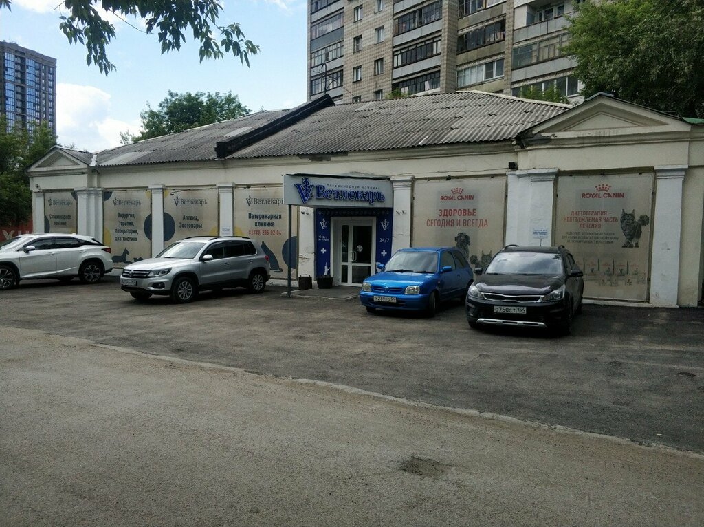 Dpd приморский просп 169 фото