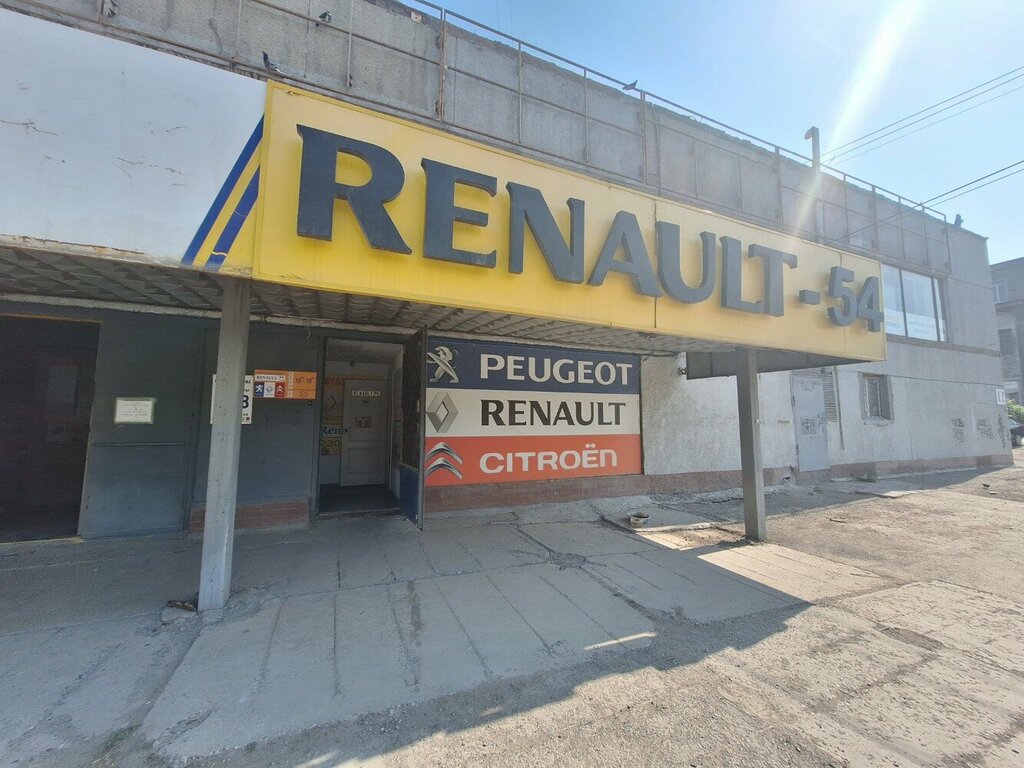 Панорама: Автозапчасти Рено, магазин автозапчастей и автотоваров, Октябрьская ул