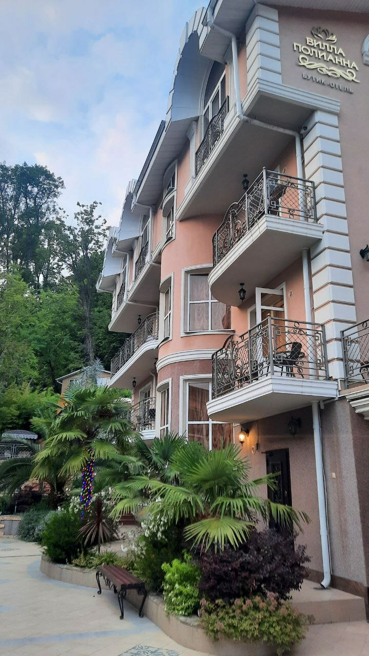 Фото Вилла Полианна