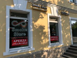 Smoke Store (просп. 25 Октября, 35), вейп-шоп в Гатчине