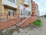 Beauty Place (ulitsa Tevosyana, 4А) ، صالون تجميل