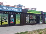 FlashMag62 (Kanischevo District, Internatsionalnaya Street, 16Ас3), electronic goods store