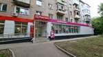 Magnit Kosmetik (Yunykh Pionerov Avenue, 38), perfume and cosmetics shop