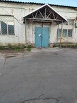Риза + (Okskiy Avenue, 40), printing house