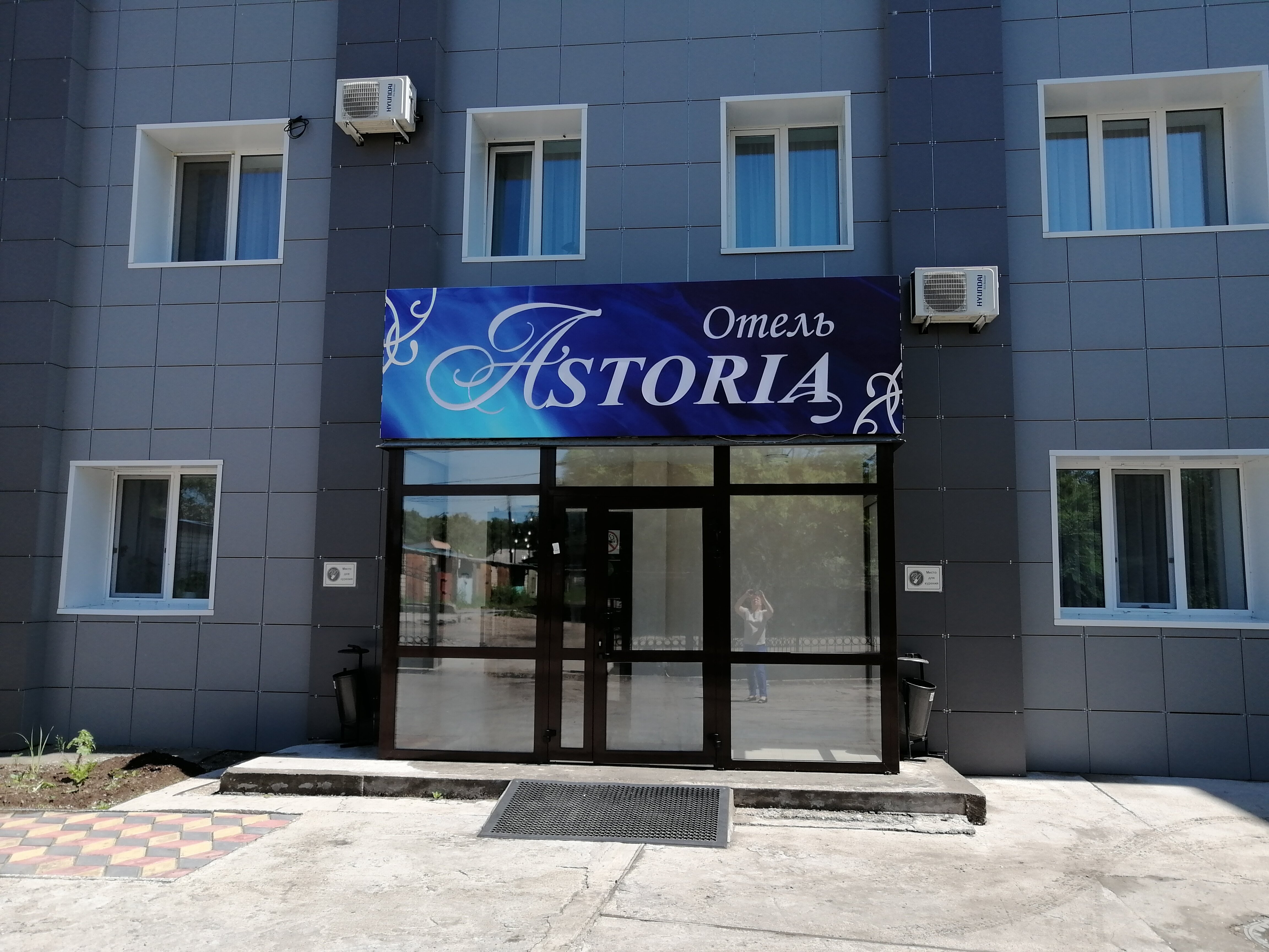 Фото отеля 2