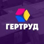 GerTrud (Leningradskiy Avenue, 80к24), warehouse services