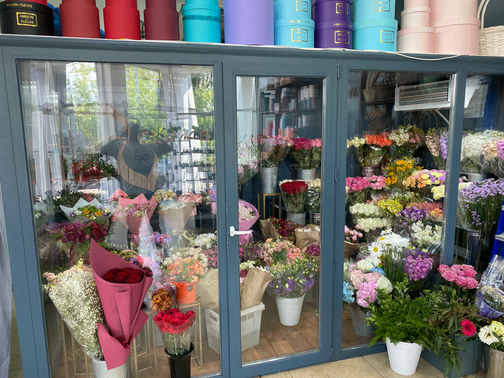 Flower shop Clumba, Novorossiysk, photo