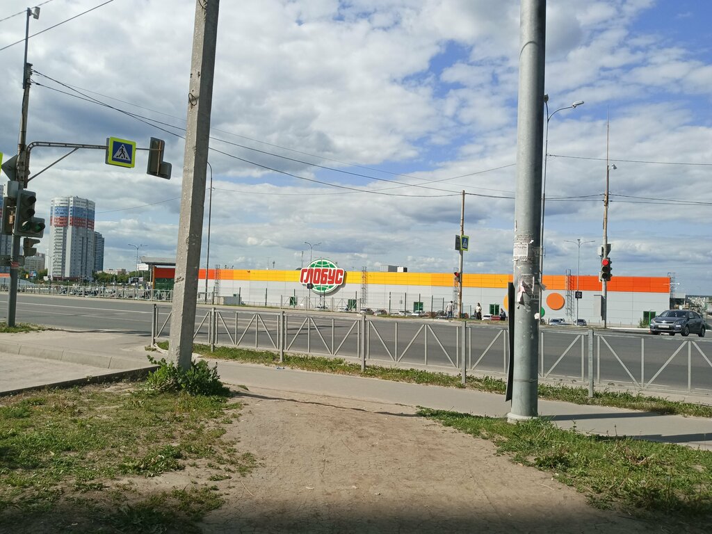 Tienda de carnes, embutidos Глобус мясная лавка, , foto