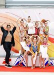 Sport Club Rg Start (Inzhenernaya Street, 13), club deportivo, sección