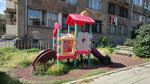 Playground (Vahram Papazyan Street, 16A), playground