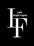 LaFa