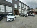 Фотостудии Клары (gorodskoy okrug Chelyabinsk, Tsentralniy District), alquiler de estudio fotográfico