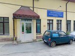 ЮУрГУ, Кафедра технологии и организации общественного питания (Lenina Avenue, 78Б), education infrastructure