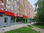 5Post (prospekt Metallurgov, 46), punto de entrega