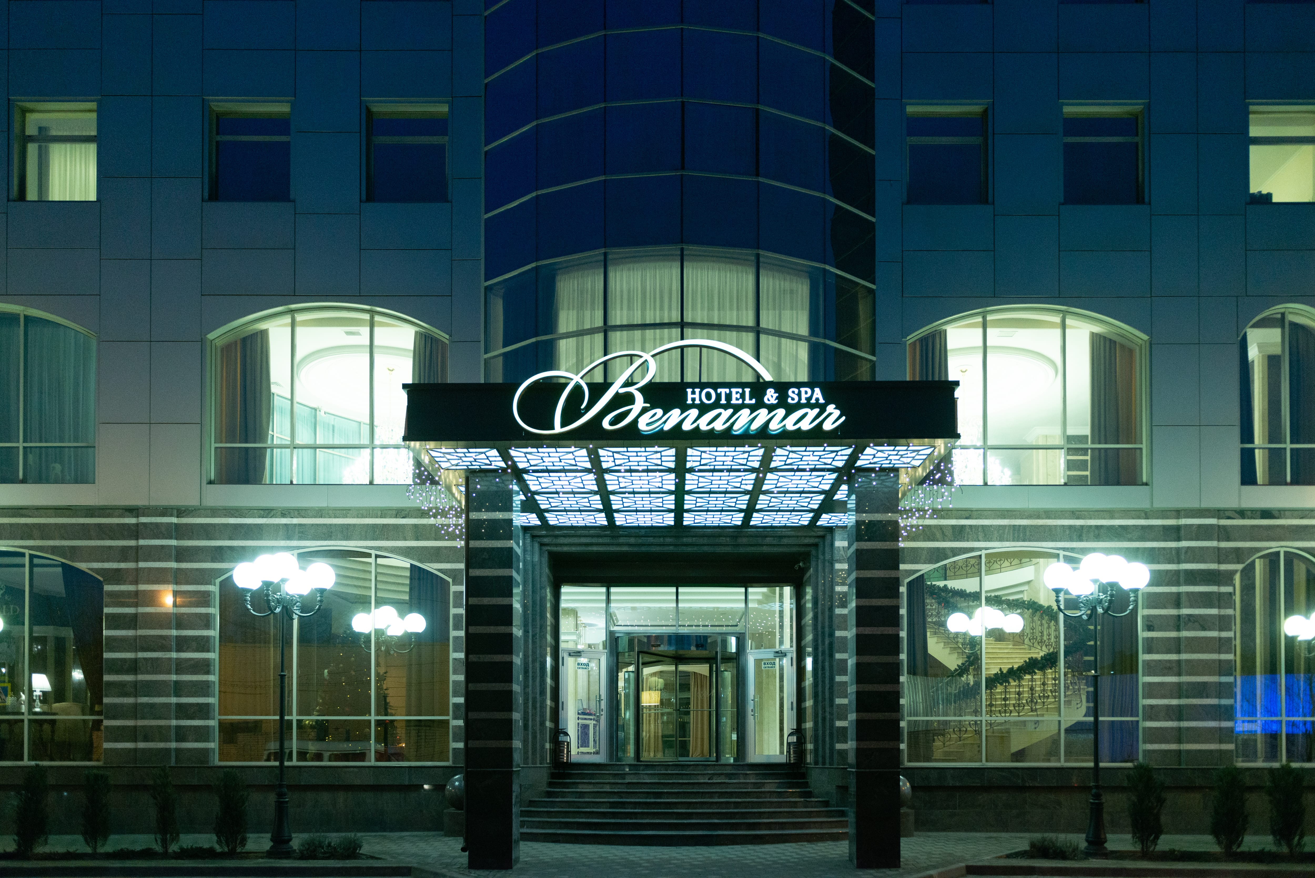 Фото Benamar Hotel&Spa