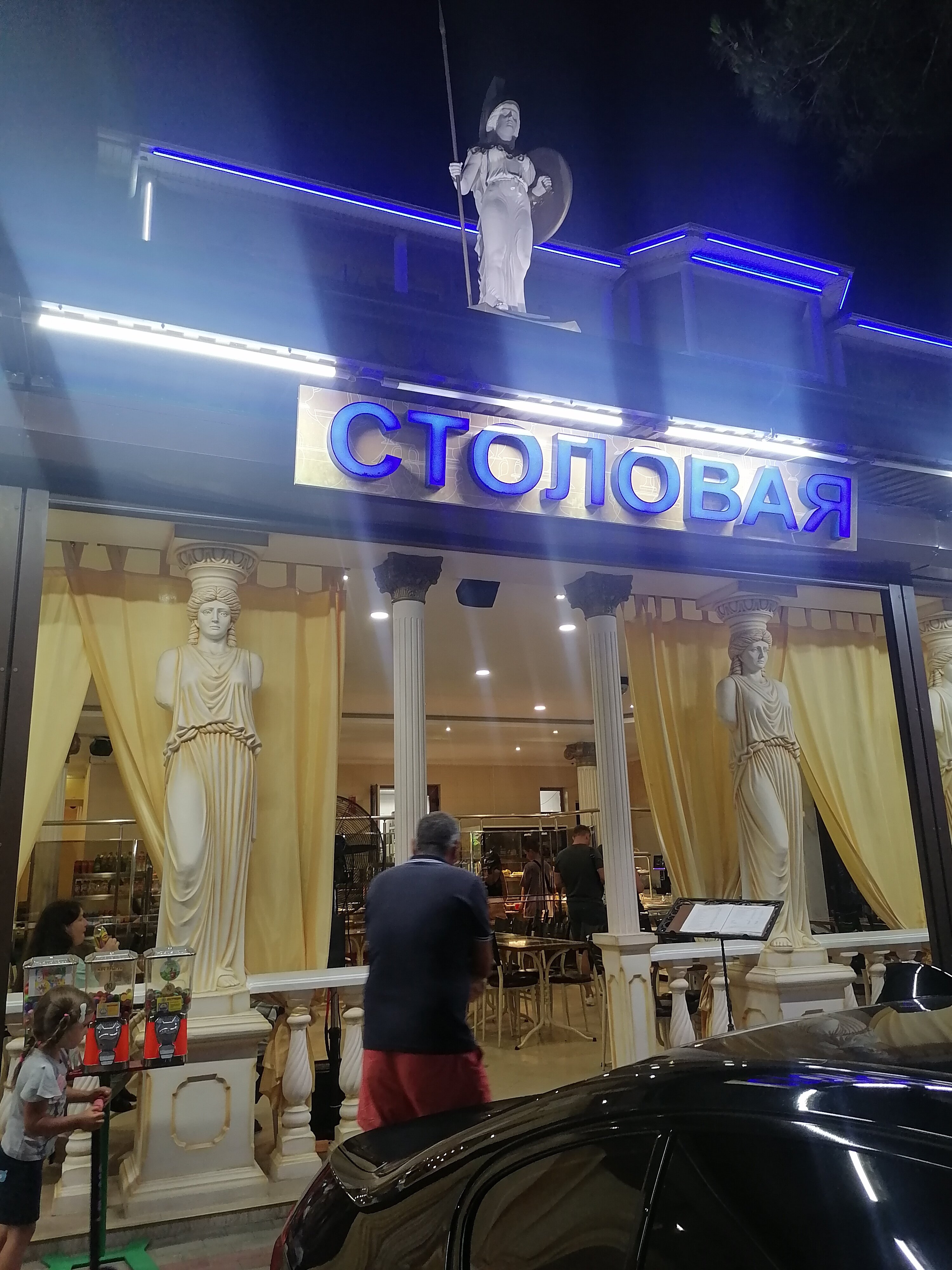 Фото Прометей 4