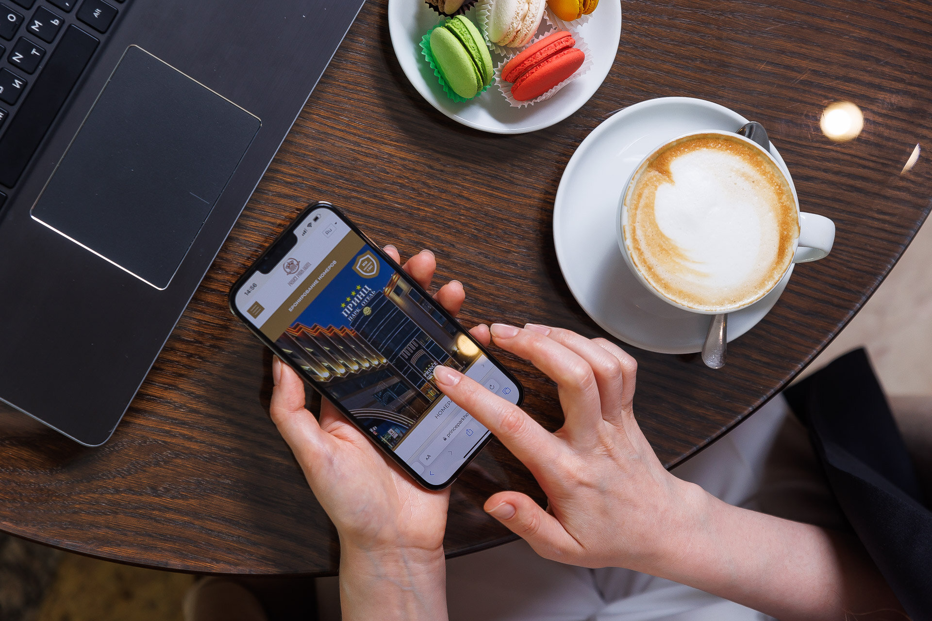 Фото Принц Парк Отель