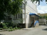 Krasnodarsky otdel Giprokommunenergo (Tsentralniy City administrative district, Tsentralniy Microdistrict, Sevastopolskaya ulitsa, 2/3), design institute