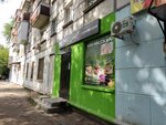 Мир Массажа (Севастопольская ул., 35, Самара), массажный салон в Самаре