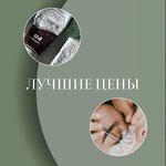 G. Sisters (Volochayevskaya Street, 153), beauty salon