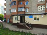 Uk Upravdom (Ivana Chernykh Street, 20) ، سلطة إسكان بلدية
