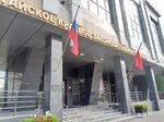 Altai Regional Legislative Assembly (Anatoliya Street, 81), government ministries, services