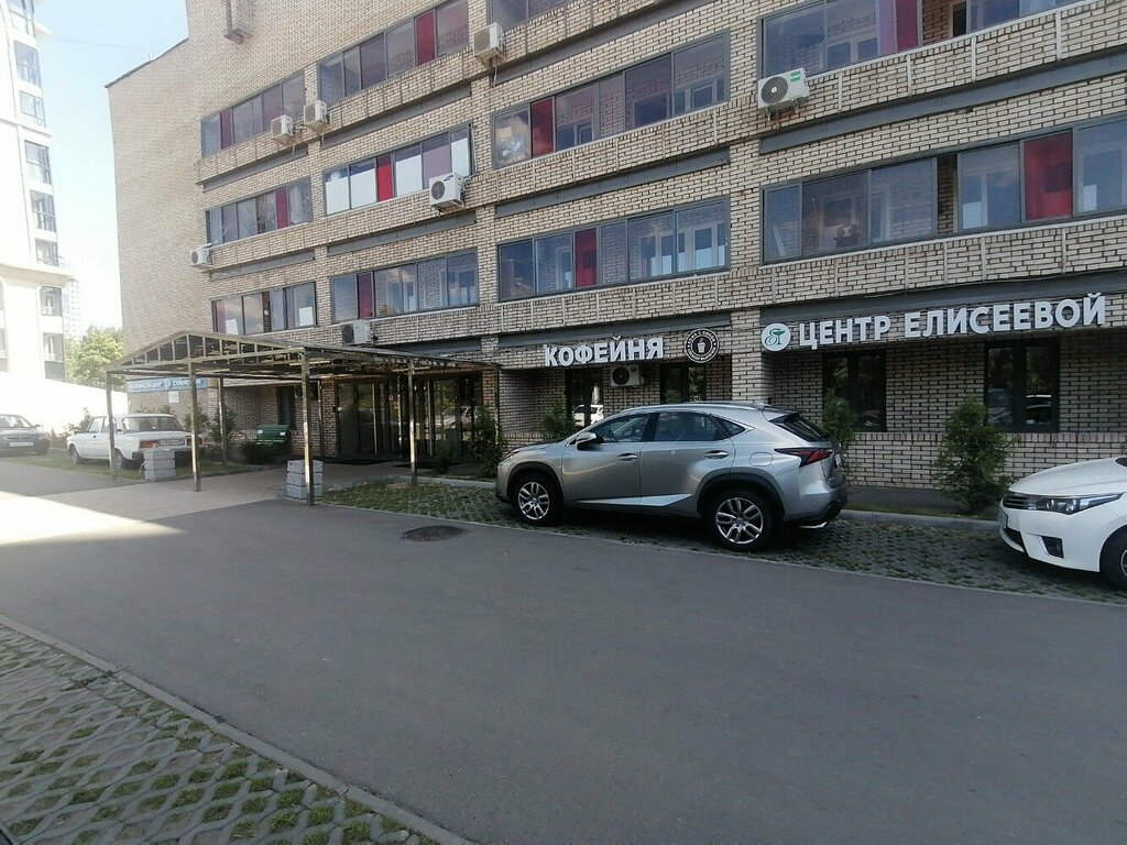 Electrical products Новые энергетические технологии, Moscow, photo