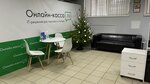 Online-kassa.ru (Marksistskaya Street, 34к8), cash registers and supplies