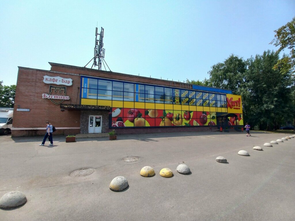 Супермаркет Хит, Минск, фото