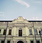 Artisan (Arbat Street, 39), housing complex